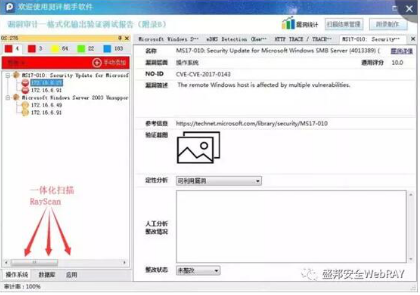 太阳集团2018网站