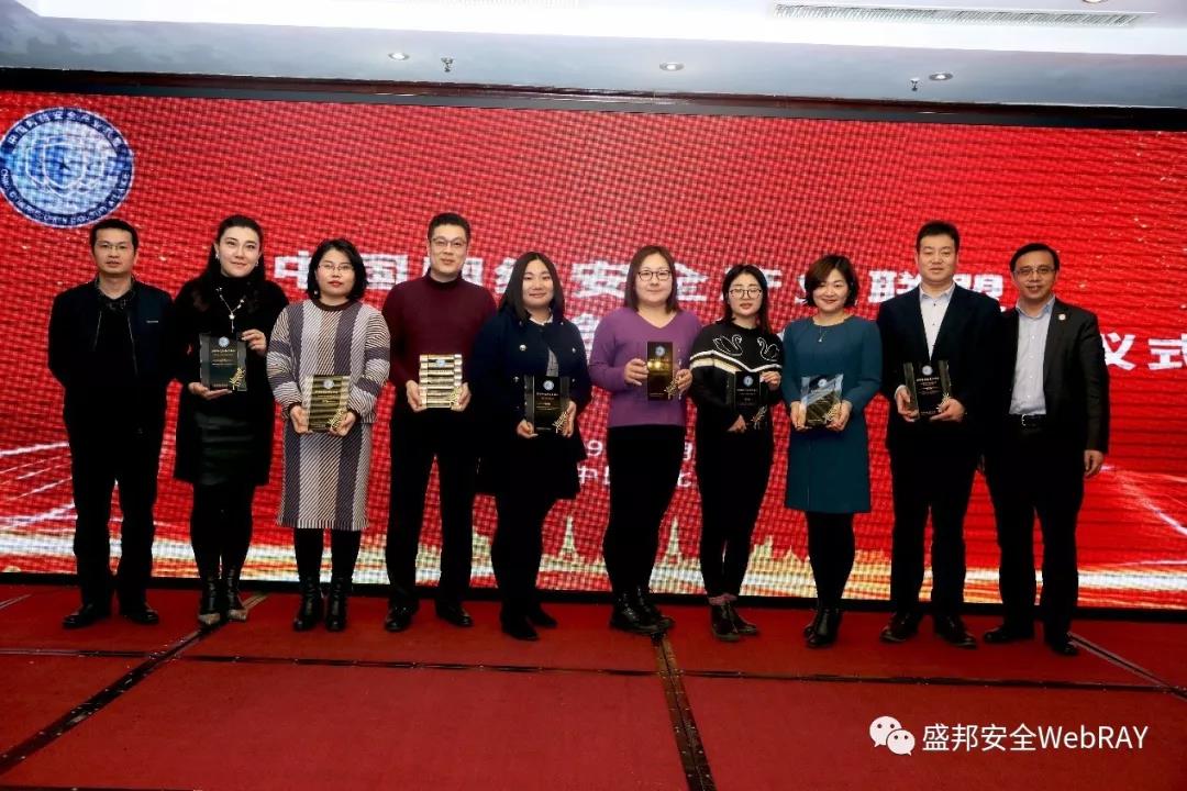 太阳集团2018网站