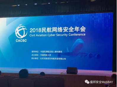 太阳集团2018网站
