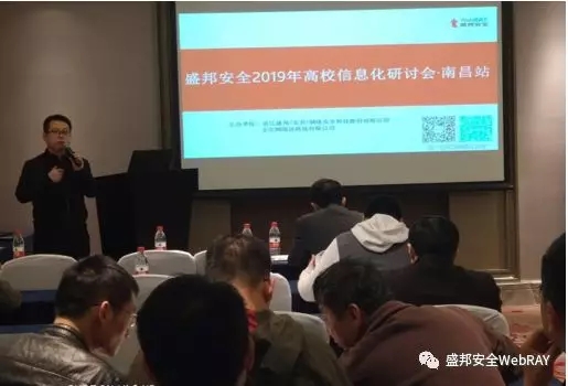 太阳集团2018网站