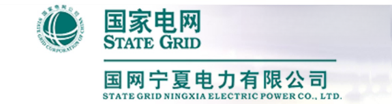 太阳集团2018网站