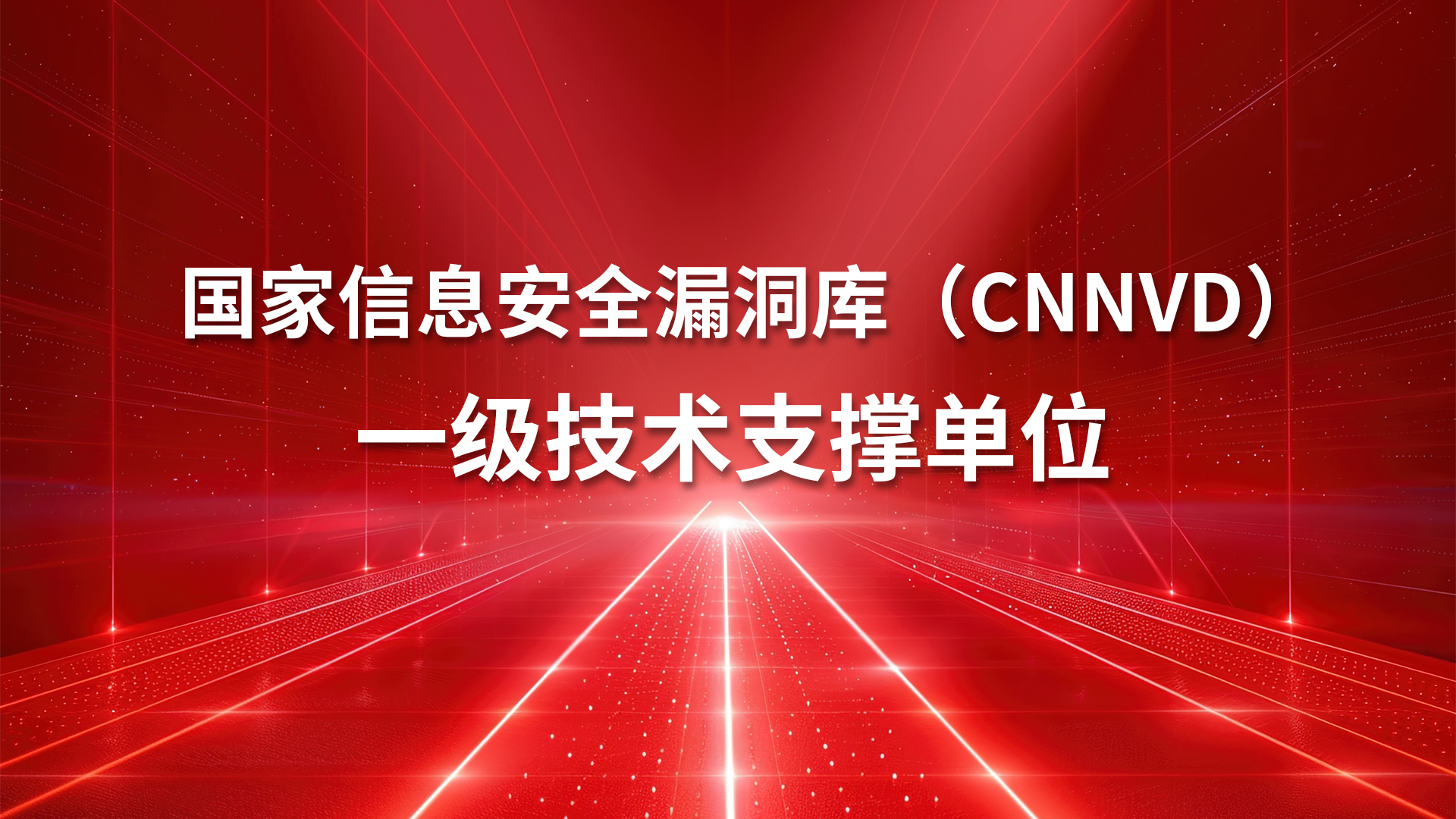 太阳集团2018网站
