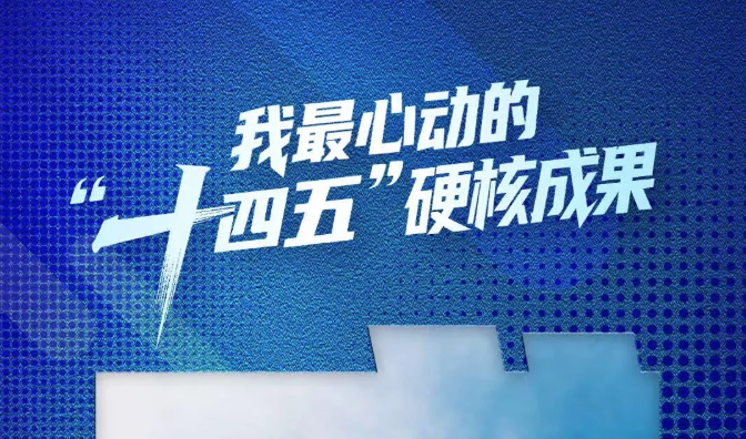 盛邦安全