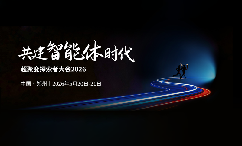 盛邦安全