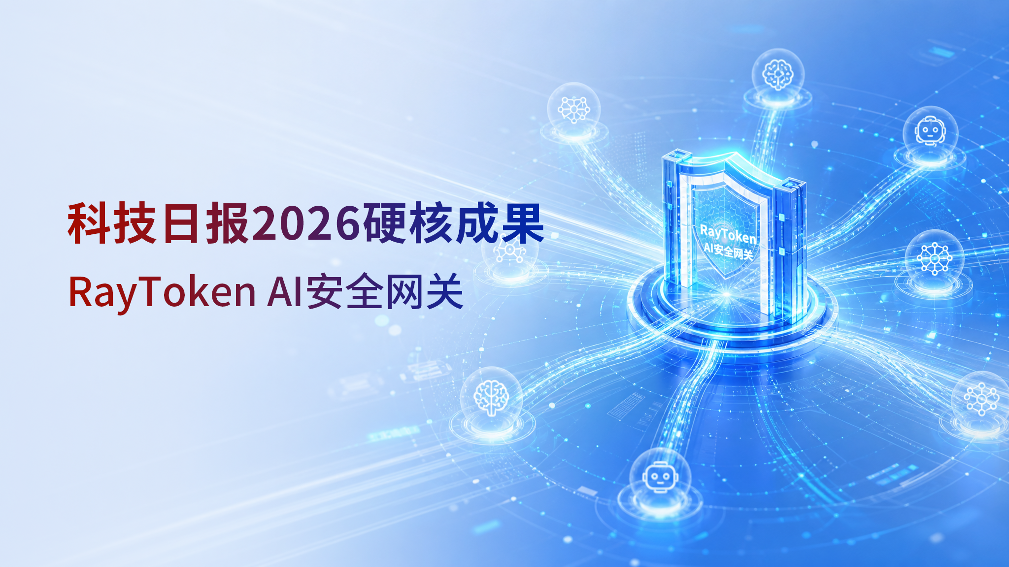 太阳集团2018网站
